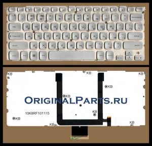Купить клавиатуру для ноутбука Dell Inspiron XPS 14z - доставка по всей России