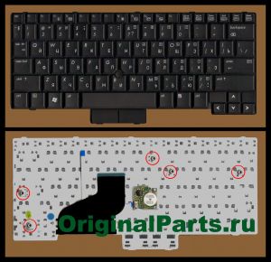 Купить клавиатуру для ноутбука HP/Compaq 2530 - доставка по всей России