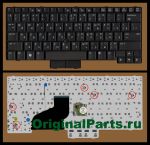 Клавиатура для ноутбука HP/Compaq 2510p