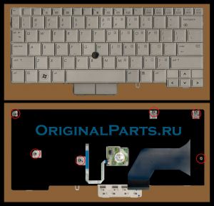 Купить клавиатуру для ноутбука HP/Compaq EliteBook 2740P - доставка по всей России