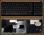 Клавиатура для ноутбука HP/Compaq ProBook 4520s
