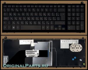 Купить клавиатуру для ноутбука HP/Compaq ProBook 4525s - доставка по всей России