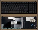 Клавиатура для ноутбука HP/Compaq ProBook 4525s