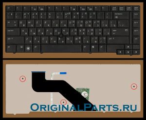 Купить клавиатуру для ноутбука HP/Compaq ProBook 6440b - доставка по всей России