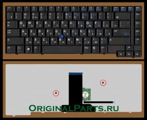 Купить клавиатуру для ноутбука HP/Compaq 8710W - доставка по всей России