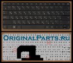 Клавиатура для ноутбука HP/Compaq Mini 110-3000