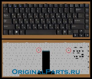Купить клавиатуру для ноутбука LG LE50 - доставка по всей России