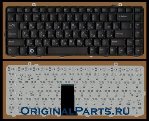 Купить клавиатуру для ноутбука Dell Studio 1535 - доставка по всей России