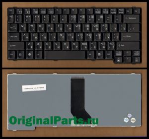 Купить клавиатуру для ноутбука Acer Aspire 1520 - доставка по всей России