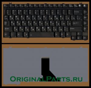 Купить клавиатуру для ноутбука Toshiba Satellite A15 - доставка по всей России