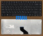 Клавиатура для ноутбука Packard Bell EasyNote NX86