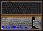 Клавиатура для ноутбука Asus N56 N76 R500 U500 S550 с подсветкой