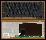 Клавиатура для ноутбука Gateway 3000 