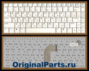 Купить клавиатуру для ноутбука Asus M9 - доставка по всей России