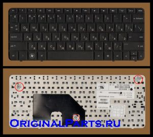 Купить клавиатуру для ноутбука HP/Compaq CQ10 - доставка по всей России