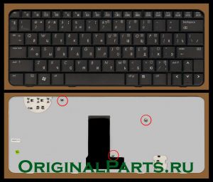 Купить клавиатуру для ноутбука HP/Compaq Presario CQ20 - доставка по всей России