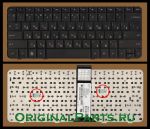 Клавиатура для ноутбука HP/Compaq G32