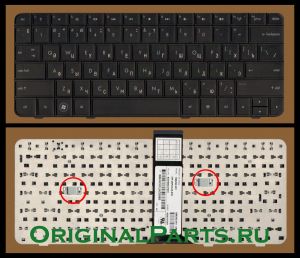 Купить клавиатуру для ноутбука HP/Compaq CQ32 - доставка по всей России