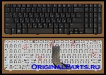 Клавиатура для ноутбука HP/Compaq Presario G61