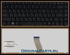Купить клавиатуру для ноутбука eMachines E720 - доставка по всей России