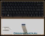 Клавиатура для ноутбука eMachines D725