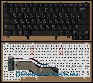 Купить клавиатуру для ноутбука Dell Latitude E6220 - доставка по всей России
