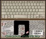 Клавиатура для ноутбука HP/Compaq Mini DM1