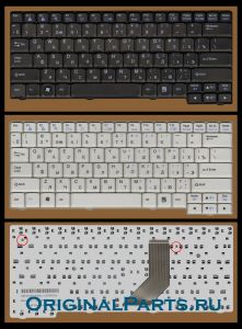 Купить клавиатуру для ноутбука LG E200 - доставка по всей России