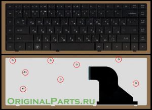 Купить клавиатуру для ноутбука HP/Compaq CQ620 - доставка по всей России