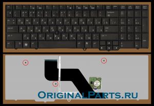 Купить клавиатуру для ноутбука HP/Compaq EliteBook 8540P - доставка по всей России
