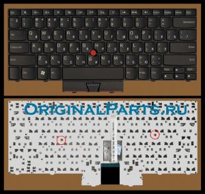 Купить клавиатуру для ноутбука IBM/Lenovo Thinkpad Edge 13 - доставка по всей России