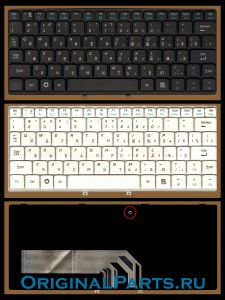 Купить клавиатуру для ноутбука IBM/Lenovo s9 - доставка по всей России