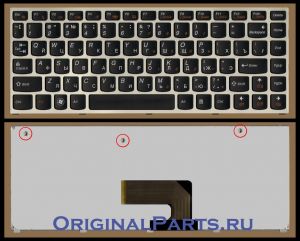 Купить клавиатуру для ноутбука IBM/Lenovo U460 - доставка оп всей России
