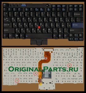 Купить клавиатуру для ноутбука IBM/Lenovo X200 - доставка по всей России