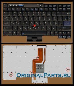 Купить клавиатуру для ноутбука IBM/Lenovo ThinkPad X60 - доставка по всей России