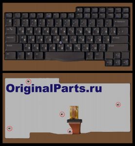 Купить клавиатуру для ноутбука Dell Latitude C540 - доставка по всей России