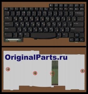Купить клавиатуру для ноутбука Dell Inspiron 7000 - доставка по всей России