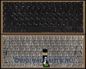 Купить клавиатуру для ноутбука Apple A1369 13.3" - доставка по всей России