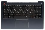 Клавиатура для ноутбука Samsung NP530U4E
