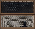 Клавиатура для ноутбука IBM/Lenovo IdealPad Yoga 13