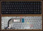 Клавиатура для ноутбука HP/Compaq Pavilion 17
