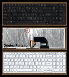 Клавиатура для ноутбука Sony VAIO SVE15, SVE171, SVE151