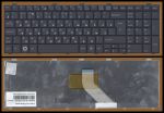 Клавиатура для ноутбука Siemens LifeBook AH530 AH531 NH751