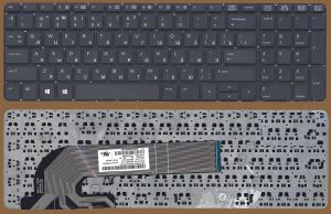 Клавиатура для ноутбука HP Probook 450 G0, 455 G1, 470 G1