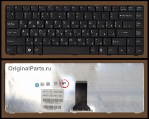 Клавиатура для ноутбука Sony Vaio VGN-NR черная
