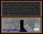 Клавиатура для ноутбука Acer Aspire 4830