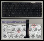 Клавиатура для ноутбука Asus X401 X401A X401U
