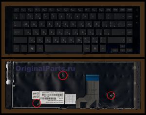 Купить клавиатуру для ноутбука HP 5320m - доставка по всей России
