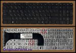 Клавиатура для ноутбука HP ENVY M6-1000