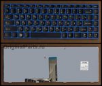 Клавиатура для ноутбука IBM/Lenovo IdeaPad V370 